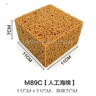 Mụt bọt biển thi công sơn hiệu ứng, bọt biển tạo vân sơn hiệu ứng bê tông, bọt biển chuyên dụng