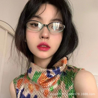 Retro Hộp màu đỏ trong suốt hình bầu dục kệ kính lõm hình nữ Y2K gương chiếu sáng phẳng