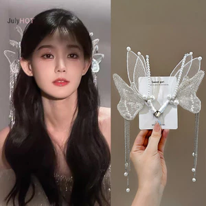 Julyhot Hạt sel Kẹp Tóc Cho Nữ Bé Gái Kẹp Tóc Bên Kẹp Hàn Quốc Đơn Giản Trang Sức Phụ Kiện Massivedeals