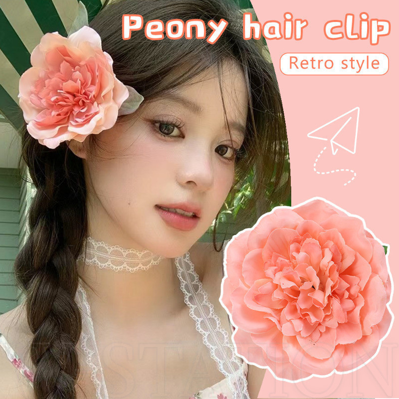 Kẹp Tóc Hoa Mẫu Đơn Nữ - Kẹp Tóc Phong Cách Hàn Quốc Bé Gái - Retro, Thời Trang, Ngọt Ngào, Thanh Lịch - Kỳ Nghỉ Bên Nổ Barrettes - Kẹp Mỏ Vịt - Phụ Kiện Tóc Phổ Biến