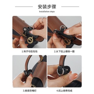 Long Xiang mini Túi Bánh Bao Da Bò Dây Đeo Vai Không Đục Lỗ Messenger Có Thể Điều Chỉnh mini Dây Đeo Thay Thế Dây Da Thật Chính Hãng