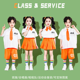 Bộ Quần Áo Bé Trai Đồ Nhảy Hiphop Cho Bé Gái Bộ Hiphop Áo Đồ Biểu Diễn Cho Đồ Tập Nhảy Cho Đồ Học Nhảy Cho Quần Đồ Nhảy Cho Bé Đồ Nhảy Hiện Đại Đồ Nhảy Cho Bé Trai Đồ Nhảy Zumba Cho Bé Gái
