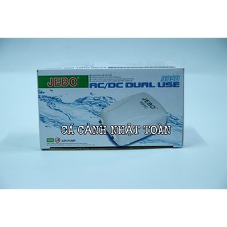 Jebo 9950 máy tạo oxy tích điện dự phòng khi cúp điện cho bể cá