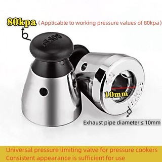 Phụ kiện nồi áp suất / Van áp suất Phụ kiện nồi áp suất Van xả Van an toàn 80kpa Van giảm áp Van giới hạn áp suất Vỏ van giới hạn áp suất búa hàng đầu