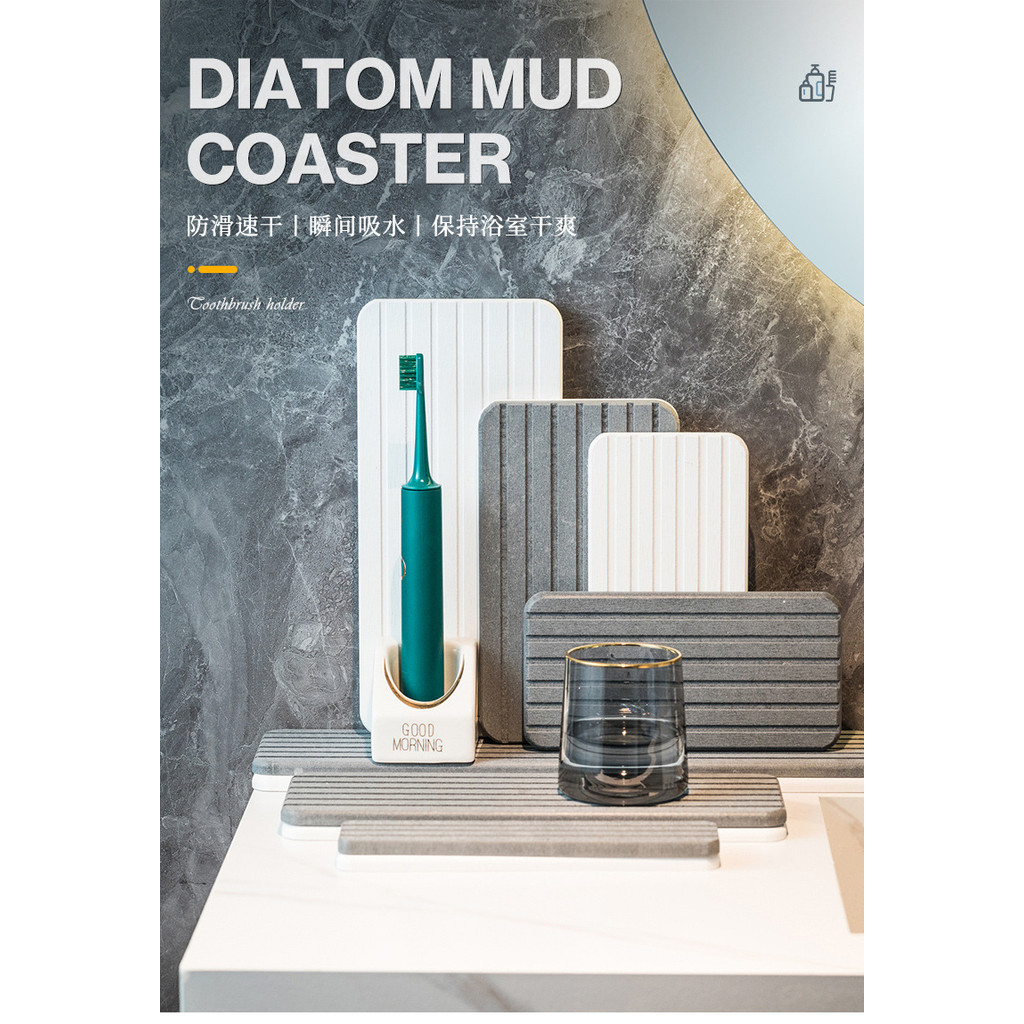 Nhanh Khô Nhà Diatomite Thảm Nhà Bếp Phòng Tắm Chậu Rửa Miếng Lót Coaster Hình Chữ Nhật Thấm Hút Vệ Sinh Đồ Dùng Khách Sạn | BigBuy360 - bigbuy360.vn