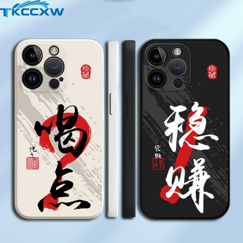 Dành Cho Realme Note 50 GT Neo 2 2T 3 3T 5 SE Flash 5i 6i 5s 5 7i Ốp Điện Thoại Trung Quốc ❈ ❈ ❈ ❈ ❈ nhân vật Vỏ Mềm Cạnh Vuông Silicon