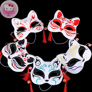 Moonlights 1 Anime Fox Mặt nạ nửa mặt Mặt nạ hóa trang Lễ hội Đảng Cosplay Đạo cụ EN