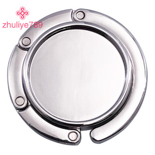 < zhuliye789 > 1Pc Di Động Gấp Hợp Kim Ví Túi Xách Túi Móc Treo Móc Treo Bàn Móc