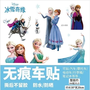 Frozen hoạt hình nhãn dán trang trí xe máy hoạt hình dễ thương trang trí nhãn dán băng Elsa công chúa làm đẹp sửa đổi xe máy nhãn dán xe máy chống thấm nước