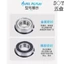 Nhập khẩu Thụy Điển SKF với Vòng bi chặn rãnh vòng bi 6207 6208 6209 6210 6211 6212 6213N Niêm phong kim loại / Niêm phong cao su