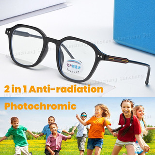 Kính Photochromic Trẻ Em Chống Ánh Sáng Xanh Kính Mắt Cho Các Loại Màu Thời Trang Chống Bức Xạ Kính Mắt Cho Bé Trai Và Bé Gái
﻿