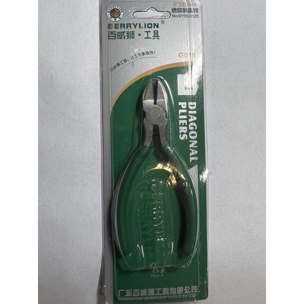 Kềm kìm tuốt dây điện, kìm cắt, kìm mỏ chuột .