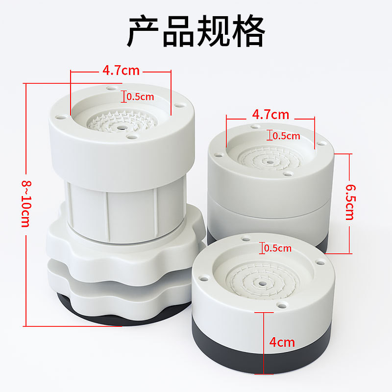 Giường Chân Chiều Cao Miếng Lót Đồ Nội Thất Bàn Ghế Đệm Nâng Sofa Bàn Cà Phê Tủ Chiều Cao Miếng Lót Cạnh Bọc Nhựa Chịu Lực Miếng Lót Chống Trượt