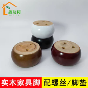 Chân gỗ tròn nguyên khối dùng cho sofa, tủ, bàn cà phê, giường, phụ kiện nội thất