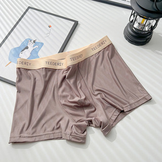 Gksss Quần lót nam thời trang màu trơn chữ cái tiếng Anh eo rộng rãi và thoải mái quần lót boxer lụa băng