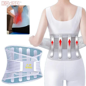 Widefiling Thắt lưng Hỗ trợ thắt lưng Hỗ trợ cột sống Corset Đai hỗ trợ tiện dụng Đai thắt lưng thoáng khí Có thể điều chỉnh cho công việc Đẹp