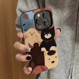 Ốp Điện Thoại Animal Party 16 Pro iPhone 15 Pro Max Phim Mới 14 / 13 Sáng Tạo 12 / 11 Pro Max 7 / 8 Plus Ốp Điện Thoại 2 Trong 1