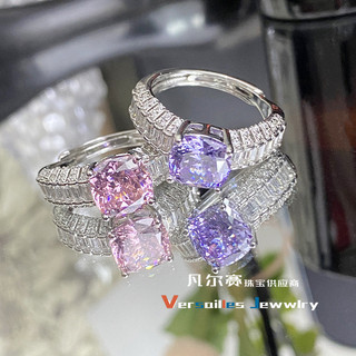 Châu Âu Mỹ ins Phong Cách Mới Hình Chữ Nhật Nhấp Nháy Kim Cương Hồng Mở Nhẫn Nữ