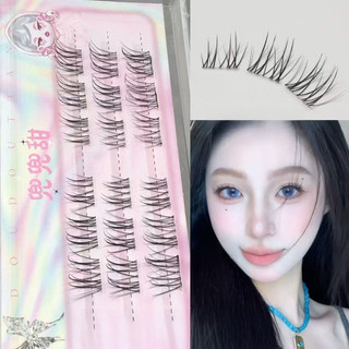 C Curl Manga Phong Cách Lông Mi Wispy Mi Chống Thấm Nước Thích Hợp Để Trang Điểm Tại Nhà