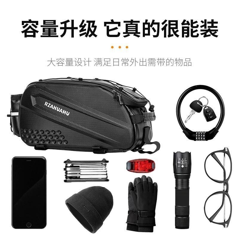 Túi xe đạp leo núi chống thấm nước, vỏ cứng, gắn yên/khung/đuôi, phụ kiện đi xe đạp