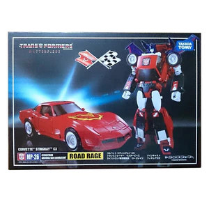 Đồ chơi biến hình G1 King Kong MP26 Road Angry Master Phiên bản tiếng Nhật KO Robot Xe mô hình đồ chơi cậu bé NOUU