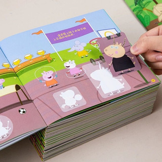 Peppa Pig / Peppa Pig Trẻ Em Hoạt Hình Miếng Dán Sách Dán Dán Sách Bé Dán Giấy Giáo Dục Sớm Đồ Chơi Giáo Dục Quà Tặng Ngày Trẻ Em