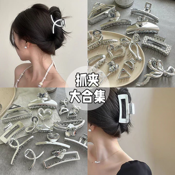 kẹp phồng tóc kẹp tóc càng cua kẹp tóc kẹp càng cua cỡ lớn kẹp tóc xinh Kẹp tóc Kẹp Cá Mập Kim Loại Mạ Điện Cao Cấp 2025 | Chống Trơn Trượt & Ánh Sáng Sang Trọng - Kẹp Tóc Nữ Tối Giản Cho 