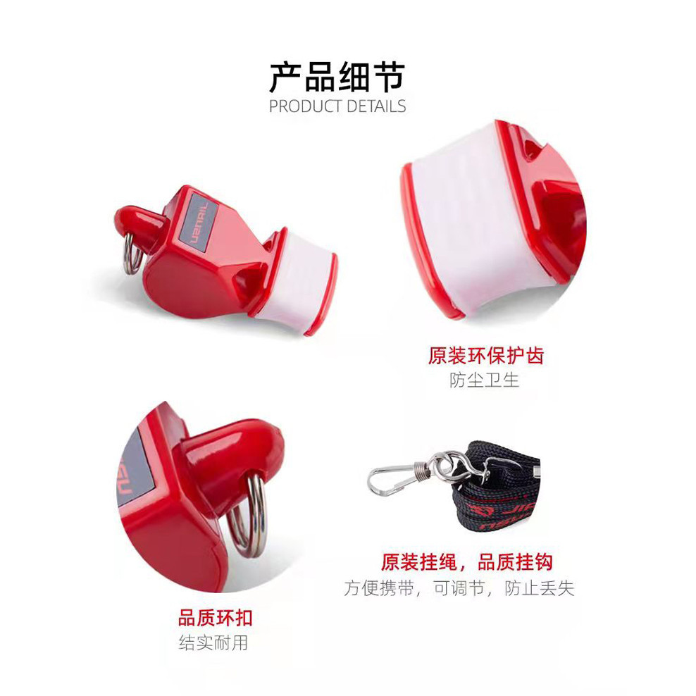 Còi chuyên nghiệp Trọng tài siêu lớn Còi chuyên dụng Giáo viên vật lý Cá heo Còi Bóng rổ Huấn luyện viên bóng đá Whist