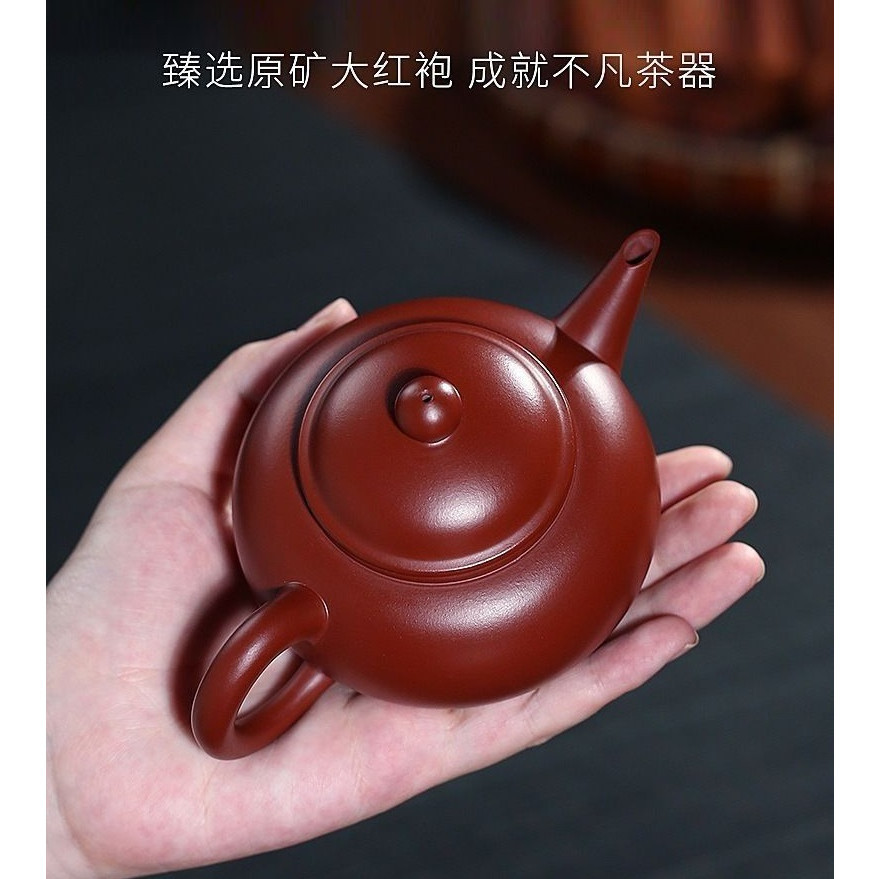 Ấm Tử Sa Nghi Hưng Thủy Bình 160 ml (Đại Hồng Bào)