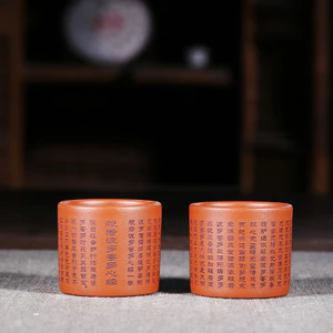 Chén Tử Sa Nghi Hưng 90 ml, Khắc Bát Nhã Tâm Kinh (Chu Nê)