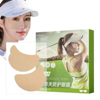 [Vận chuyển nhanh] HAVENLYCO 5 miếng dán mặt UV, Gel chống nắng Golf Miếng dán chống nắng, Miếng dán mắt UV chống mồ hôi Làm ẩm hoạt động ngoài trời mắt thạch tươi