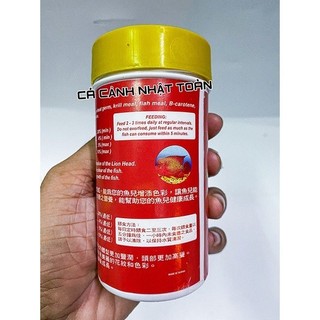 Thức ăn TOP RED cho cá La Hán, Hồng Két 100gram