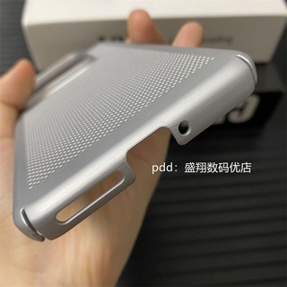Lưới tản nhiệt Thích hợp cho Vỏ điện thoại Xiaomi 14 Vỏ cứng thoáng khí siêu mỏng mới Kim loại trần cao cấp Cảm giác lỗ lớn Tất cả trong