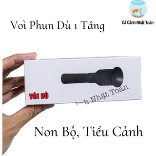 Vòi phun dù 1 tầng cho hòn non bộ, tiểu cảnh Young IL