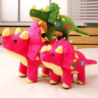 Đồ chơi sang trọng Triceratops, Đồ chơi sang trọng khủng long lớn dễ thương, Quà tặng mềm 40 / 60CM sáng tạo Động vật nhồi bông Búp bê cho trẻ em Bé gái Bé trai