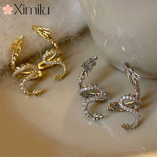 ⭐ Phong Cách Mới Tinh Tế Đơn Rồng Tai Kẹp Bông Tai Kim Cương Ánh Sáng Sang Trọng Cao Cấp Cảm Giác Không Xuyên Bông Tai Nữ Trang Sức