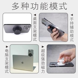 Phim Hoạt Hình Mèo Kitty Tròn Từ Tính Giá Đỡ Điện Thoại Cho Magsafe Case Và IPhone 15 14 13 12 Pro Max 14 Plus Có Thể Gập Lại Pop Ring Grip Co Giãn Để Bàn Đứng Colo