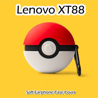 [imamura] Dành cho Ốp lưng Lenovo XT88 Dòng sản phẩm hoạt hình đổi mới Vỏ tai nghe silicon mềm
