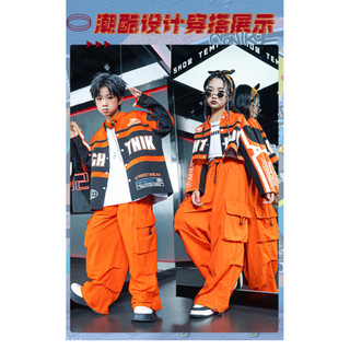 Quần Hiphop Nữ Bé Gái Áo Hiphop Bé Gái Đồ Nhảy Cho Bé Gái Quần Hiphop Bé Gái Đồ Nhảy Hiphop Cho Bé Gái Đồ Hip Hop Cho Bé Gái Đồ Học Nhảy Cho Bé Gái Bộ Nhảy Zumba Cho Bé Gái Bộ Hiphop Bé Gái Đồ Nhảy Hiện Đại Trang Phục Khiêu Vũ