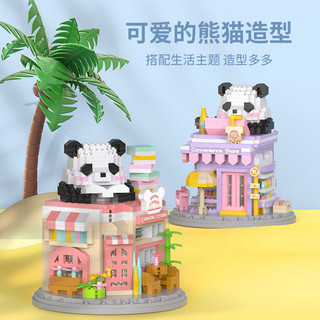 Dễ Thương Gấu Trúc Cảnh Đường Phố Hạt Nhỏ Lắp Ráp Khối Xây Dựng Đồ Chơi Đồ Trang Trí Đồ Chơi Giáo Dục