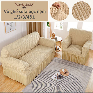 Vỏ ghế sofa bọc nệm，Vỏ bọc ghế sofa，Có một ban nhạc đàn hồi，Nó đàn hồi và dễ cài đặt，Thích hợp cho tất cả các mùa