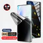Realme 16T 5G 2026 Phim Hydrogel Bảo Mật Mềm Chống Gián Điệp Full Cover Bảo Vệ Màn Hình Chống Peek Phim Riêng Tư Cho Realme 16T Realme16T 16 T Pro Plus + 4G 5G Phim Bảo Vệ Camera Sau