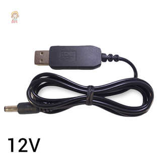 Cáp điện áp tăng cường TWE 5V-12V Bộ chuyển đổi USB Bộ định tuyến Dây VN