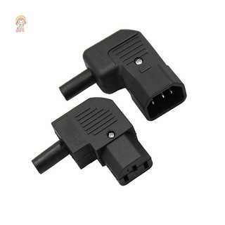 Twe AC Ổ Cắm Điện 90 Độ Bên El 10A Pin Loại Cắm Ổ Cắm Nam Nữ Mông Khớp Không Hàn Ba Lỗ Mông Khớp VN