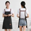 tạp dề，Tạp dề nấu ăn nhà bếp，Không thấm nước, chống dầu，Đơn giản và thời trang，Thích hợp cho bartender, bồi bàn, đầu bếp