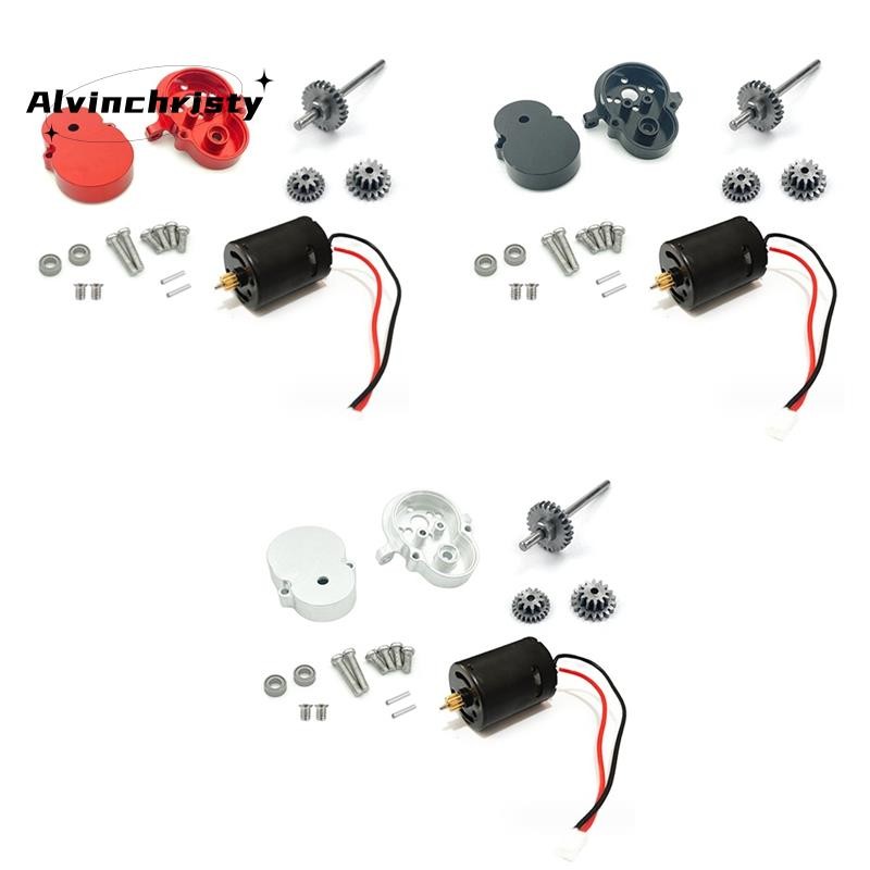 Hộp số truyền động kim loại với 370 động cơ & bánh răng thép cho phụ kiện nâng cấp xe RC WPL D12 D42 1 / 10