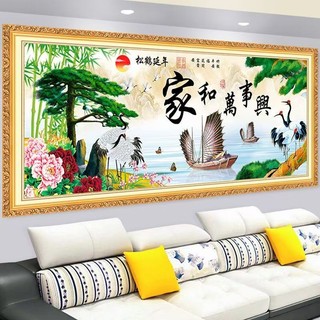 1709 Người Bộ Sưu Tập 3D Mô Phỏng Khung Giả Tranh Phong Cảnh Năm Mới Tranh Phòng Khách Sofa Nền Trang Trí Họa Sĩ Và Wanshixing Dán Tường Bức Tranh Tường Tự Dính 25.2.25