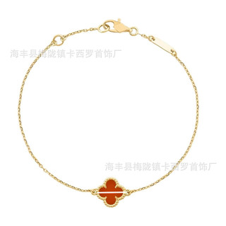 Châu Âu Mỹ ins Phong Cách Mới Cỏ Bốn Lá Mini Vòng Tay Hoa Đơn Nữ