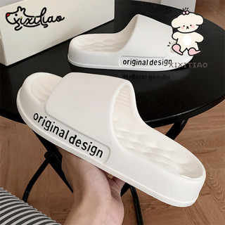 Xixitiao Influencer Sáng Tạo Hình Thoi Đế Dày Thoáng Mát Dép Mùa Hè EVA Thoải Mái Mặc Bên Ngoài Chữ Cái Tiếng Anh Dép Đi Biển Nữ