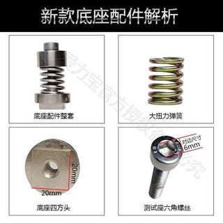 Máy kiểm tra mô-men xoắn Hios Đầu thử nghiệm điện Bộ chuyển đổi mô-men xoắn ALIPO Đồng hồ đo điện Phụ kiện đầu lô
